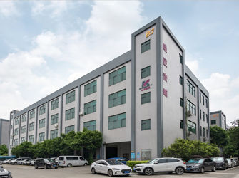 China Guangzhou Yinqi Technology Co., Ltd. Unternehmensprofil